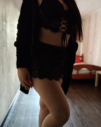 Полина